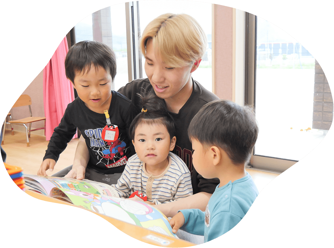 1日の流れ