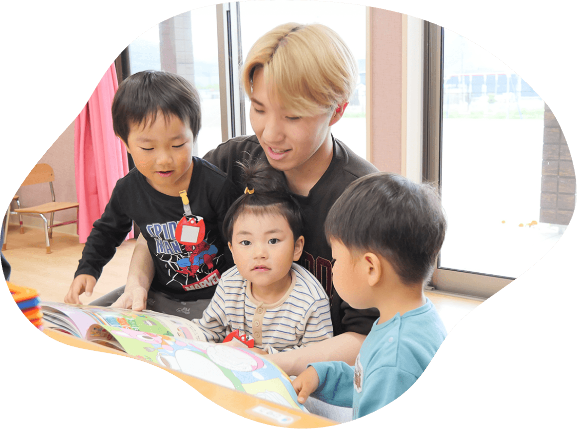 1日の流れ