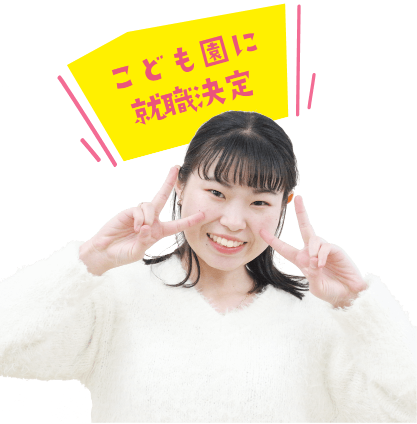 桶谷 桃花さん