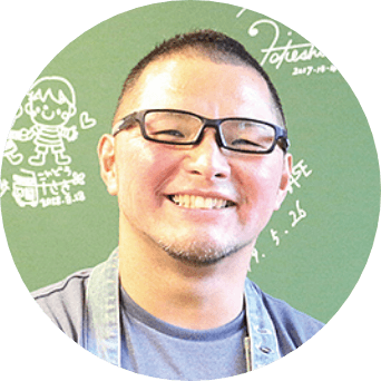 菅原 尚孝 先生
