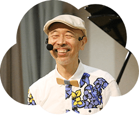 新沢 としひこ
