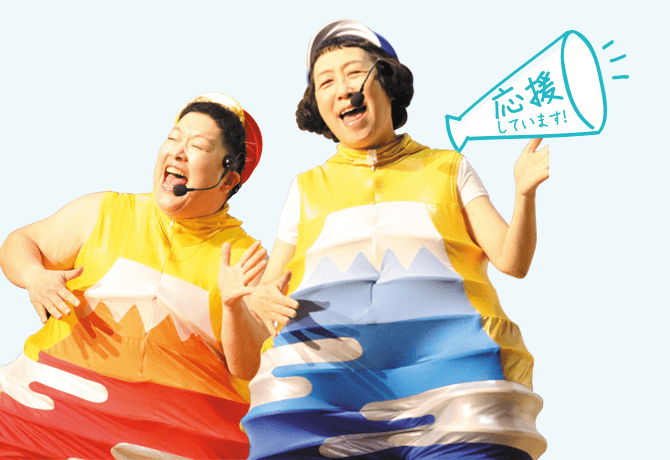 ケロポンズ