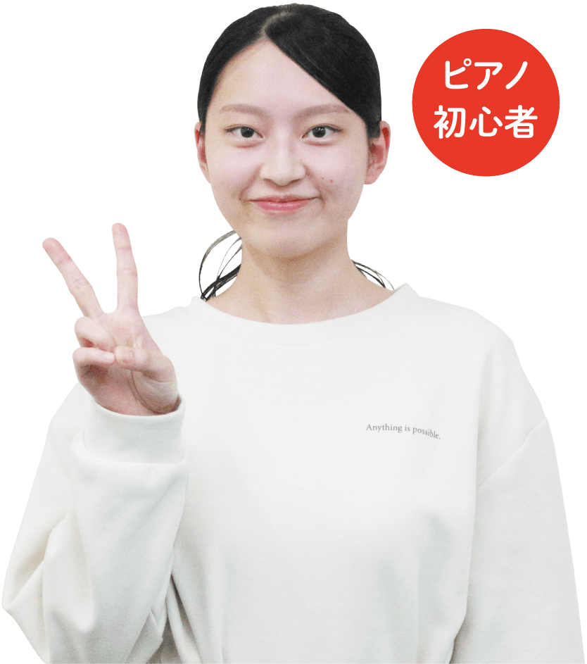 原田すみれさん