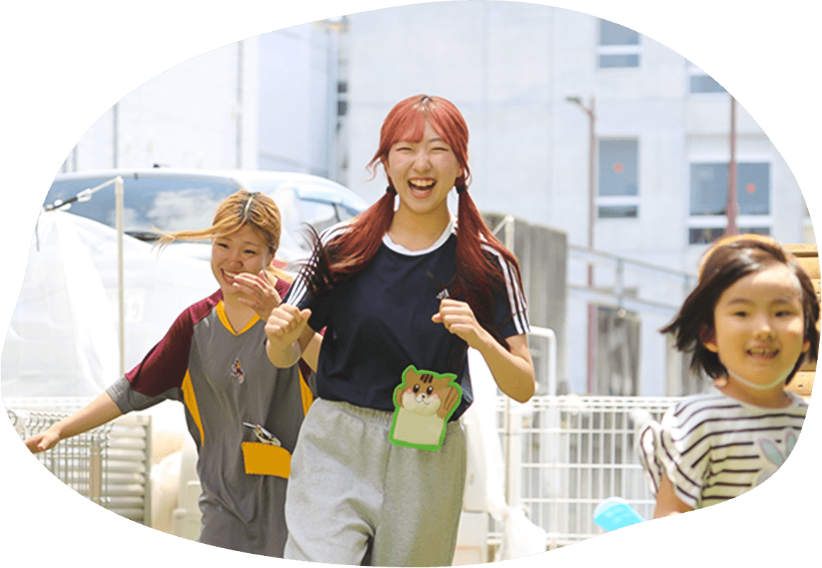 姉妹園・関連施設
