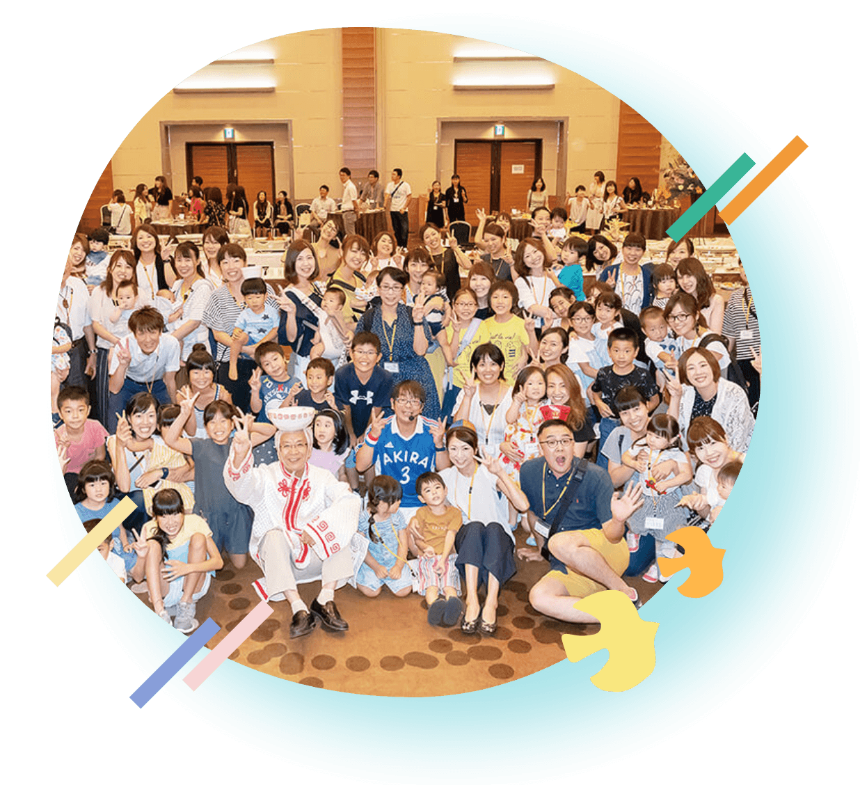 卒業生とその家族、教職員の交流会