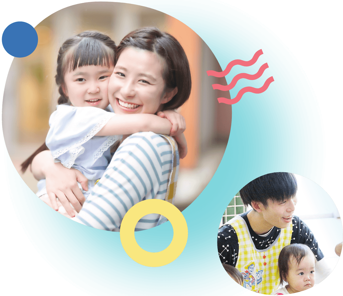 子どもと関わる学生の様子