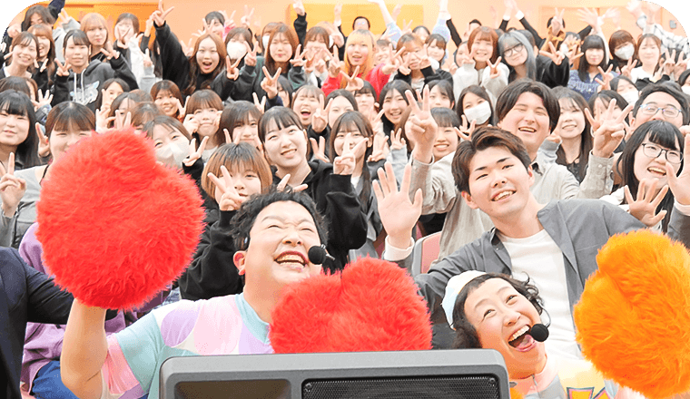 特別講師と学生たち